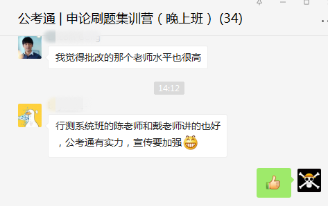 浏览器打开49图库
