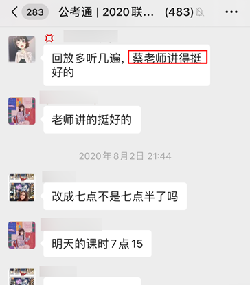 浏览器打开49图库