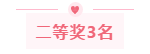 浏览器打开49图库