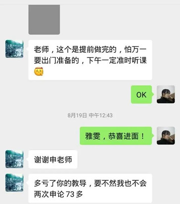浏览器打开49图库