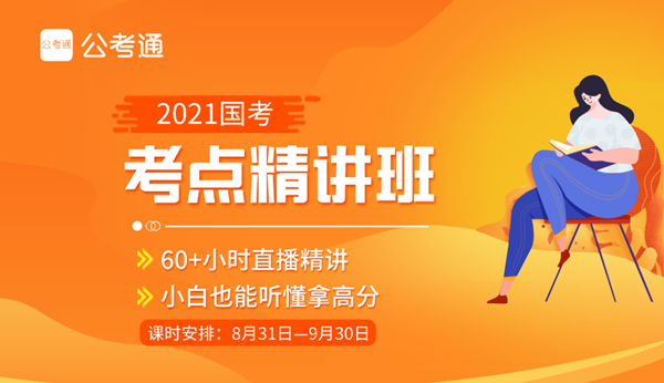 浏览器打开49图库