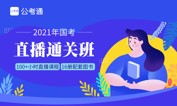 浏览器打开49图库