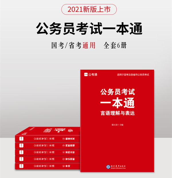 浏览器打开49图库