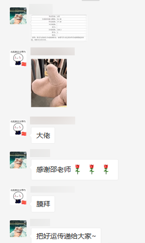 浏览器打开49图库