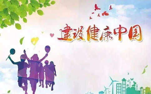浏览器打开49图库