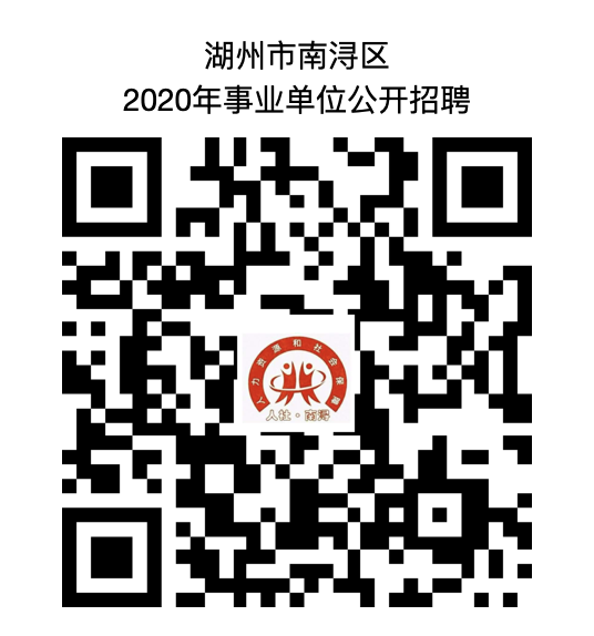 浏览器打开49图库