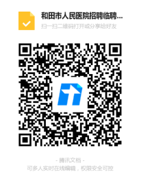浏览器打开49图库