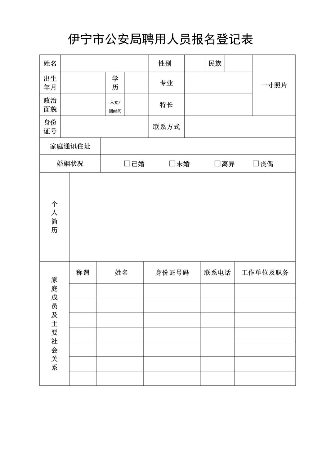 浏览器打开49图库