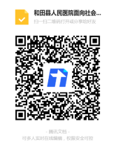 浏览器打开49图库