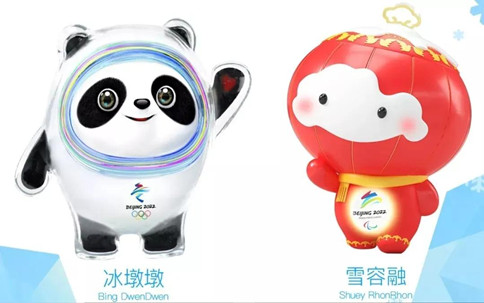 浏览器打开49图库