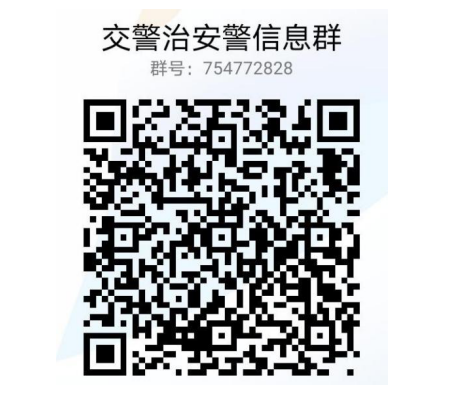 浏览器打开49图库