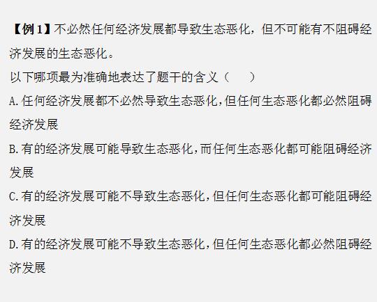 浏览器打开49图库