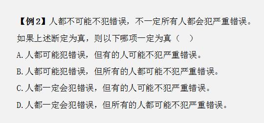 浏览器打开49图库