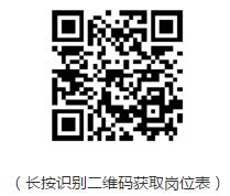 浏览器打开49图库