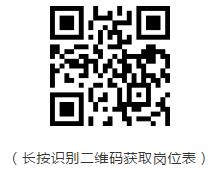 浏览器打开49图库