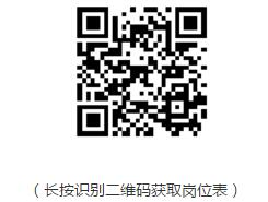 浏览器打开49图库