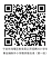 浏览器打开49图库