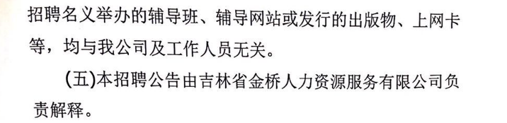 浏览器打开49图库