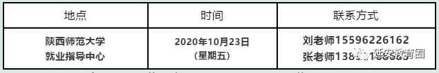 浏览器打开49图库