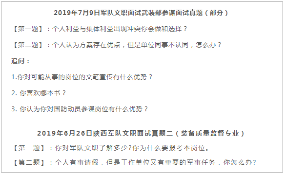 浏览器打开49图库