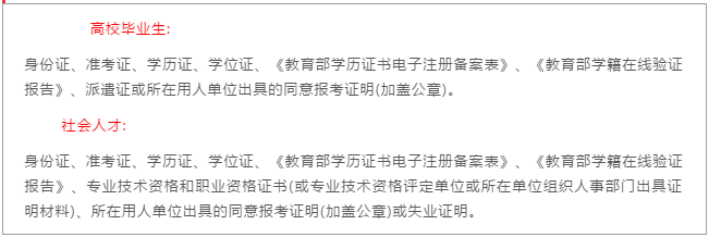 浏览器打开49图库