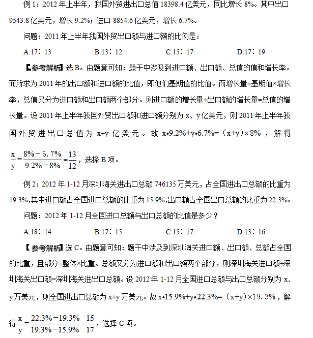浏览器打开49图库