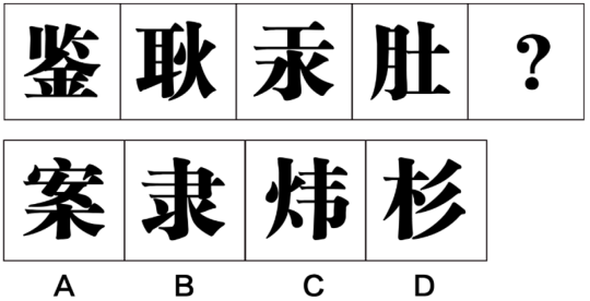 浏览器打开49图库
