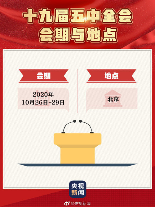 浏览器打开49图库