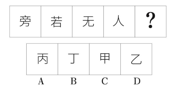 浏览器打开49图库