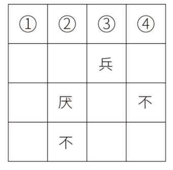 浏览器打开49图库
