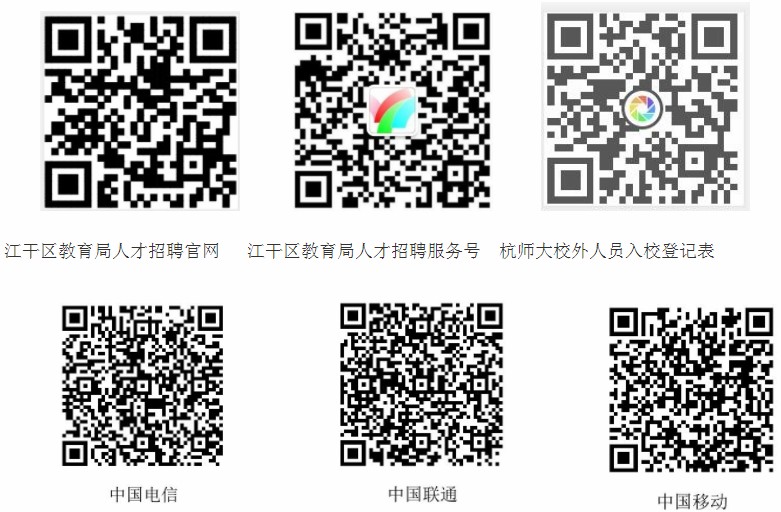 浏览器打开49图库