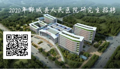 浏览器打开49图库