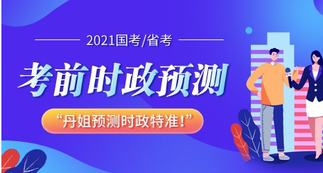 浏览器打开49图库