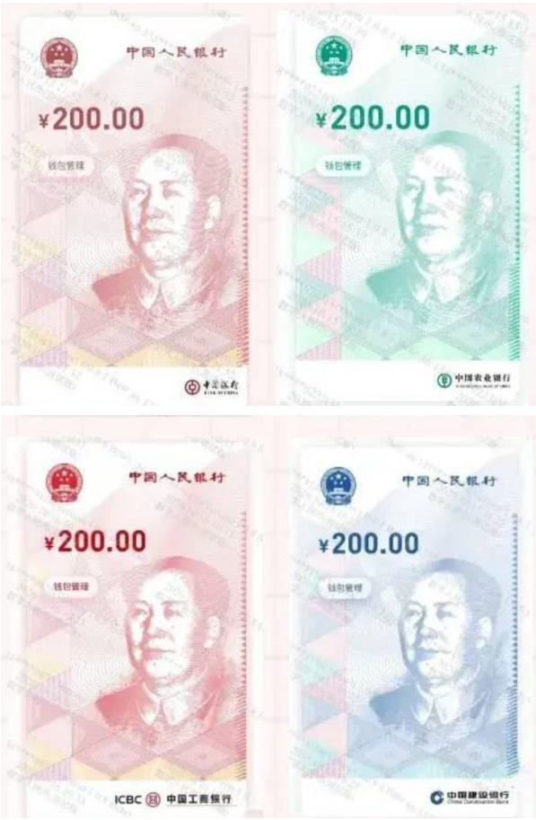 浏览器打开49图库