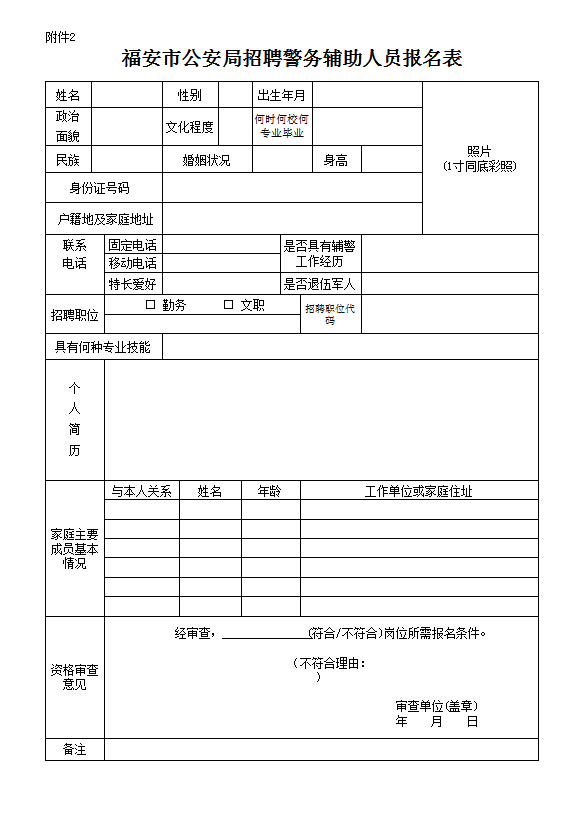 浏览器打开49图库