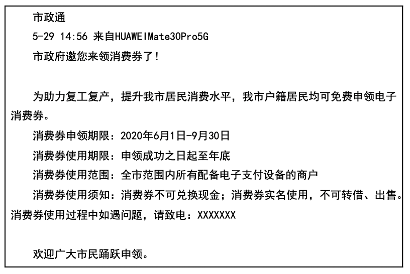 浏览器打开49图库