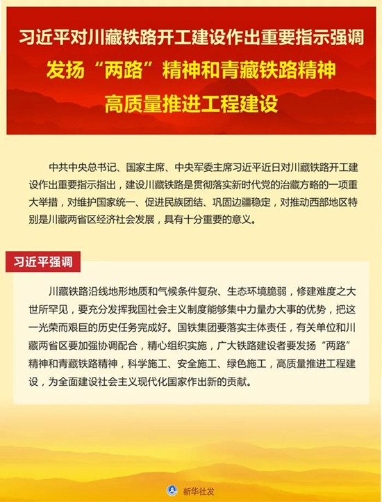 浏览器打开49图库