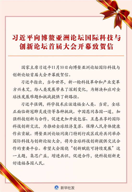 浏览器打开49图库