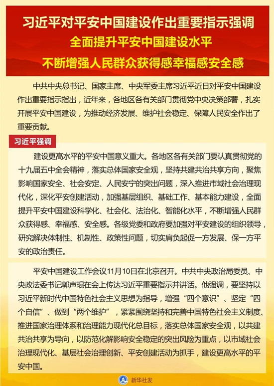 浏览器打开49图库