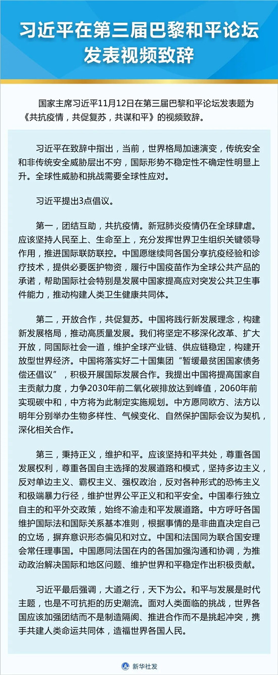 浏览器打开49图库