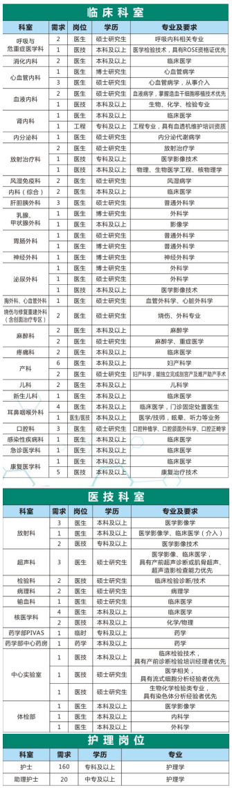 浏览器打开49图库