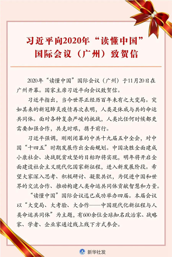 浏览器打开49图库