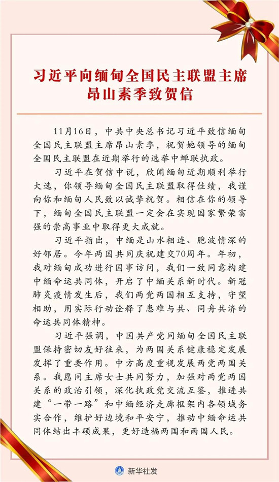 浏览器打开49图库