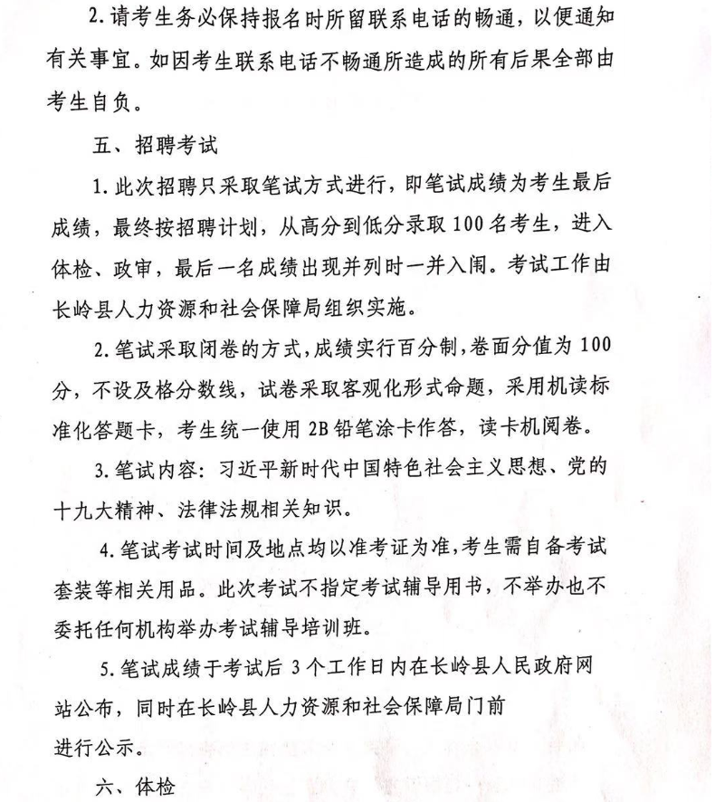 浏览器打开49图库