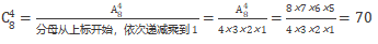 浏览器打开49图库