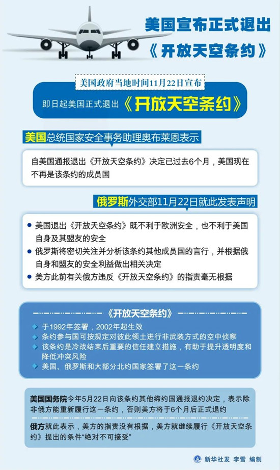浏览器打开49图库