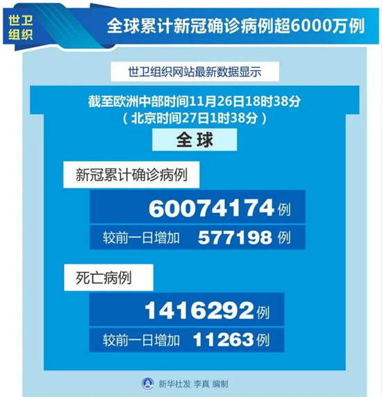 浏览器打开49图库
