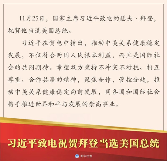 浏览器打开49图库