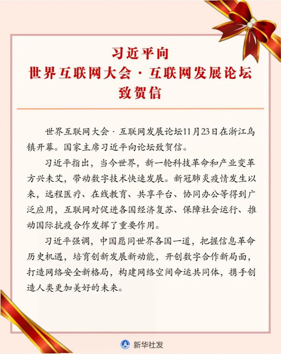浏览器打开49图库