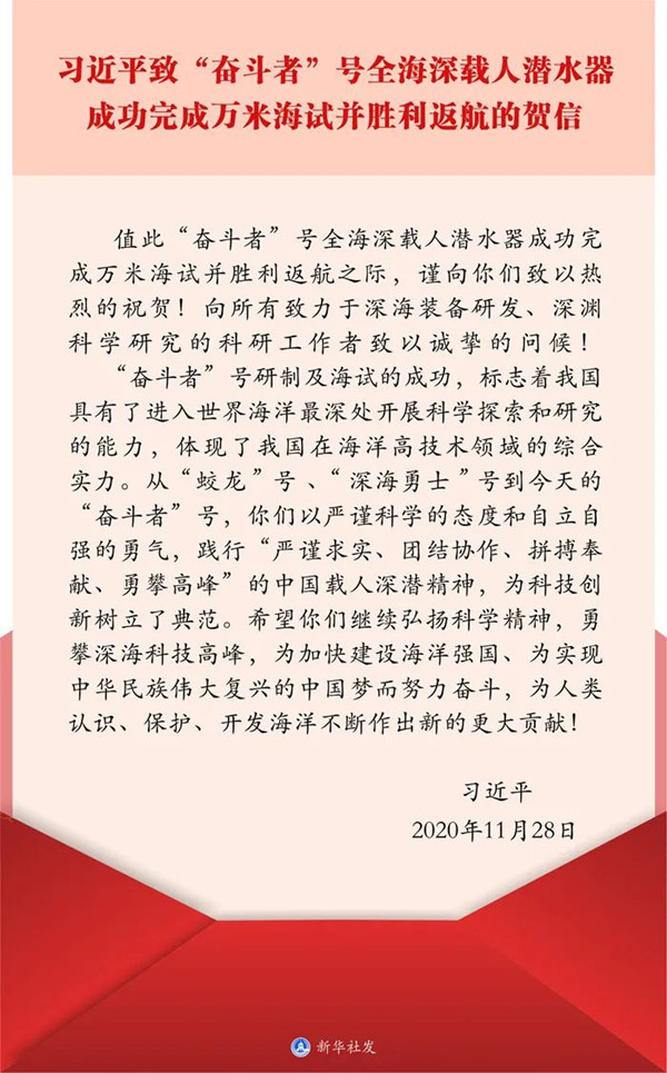 浏览器打开49图库